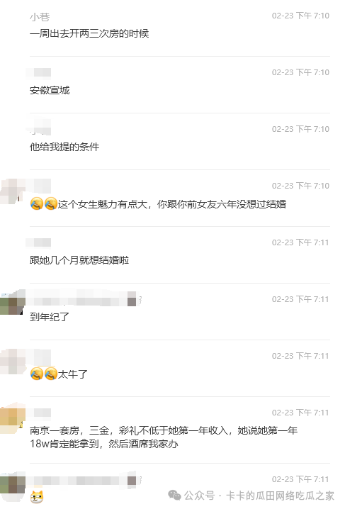 2d505cc5c6c0cb43afa22a4493b988b7.png