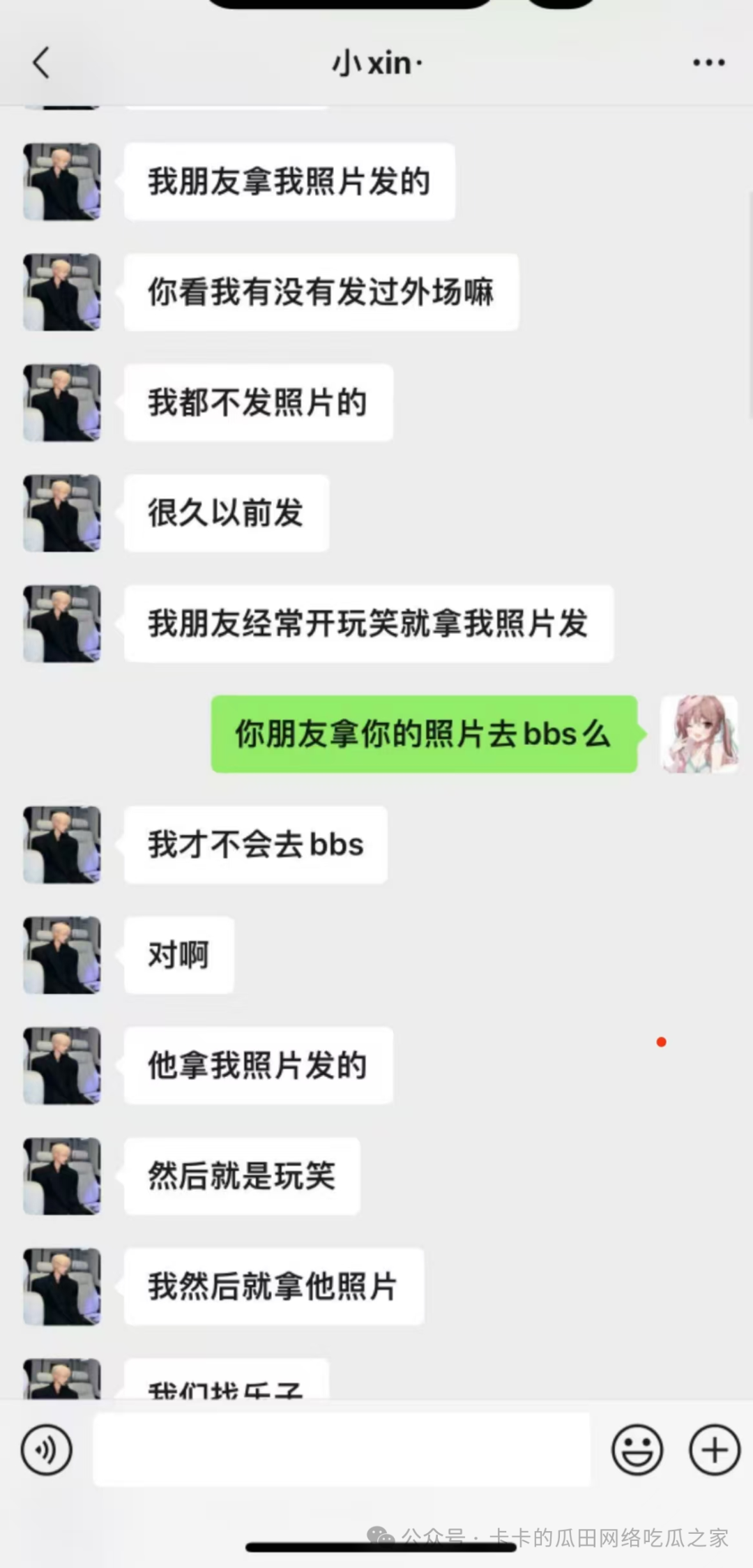 46d2712b50ff3da76b31aeff8e084f34.png