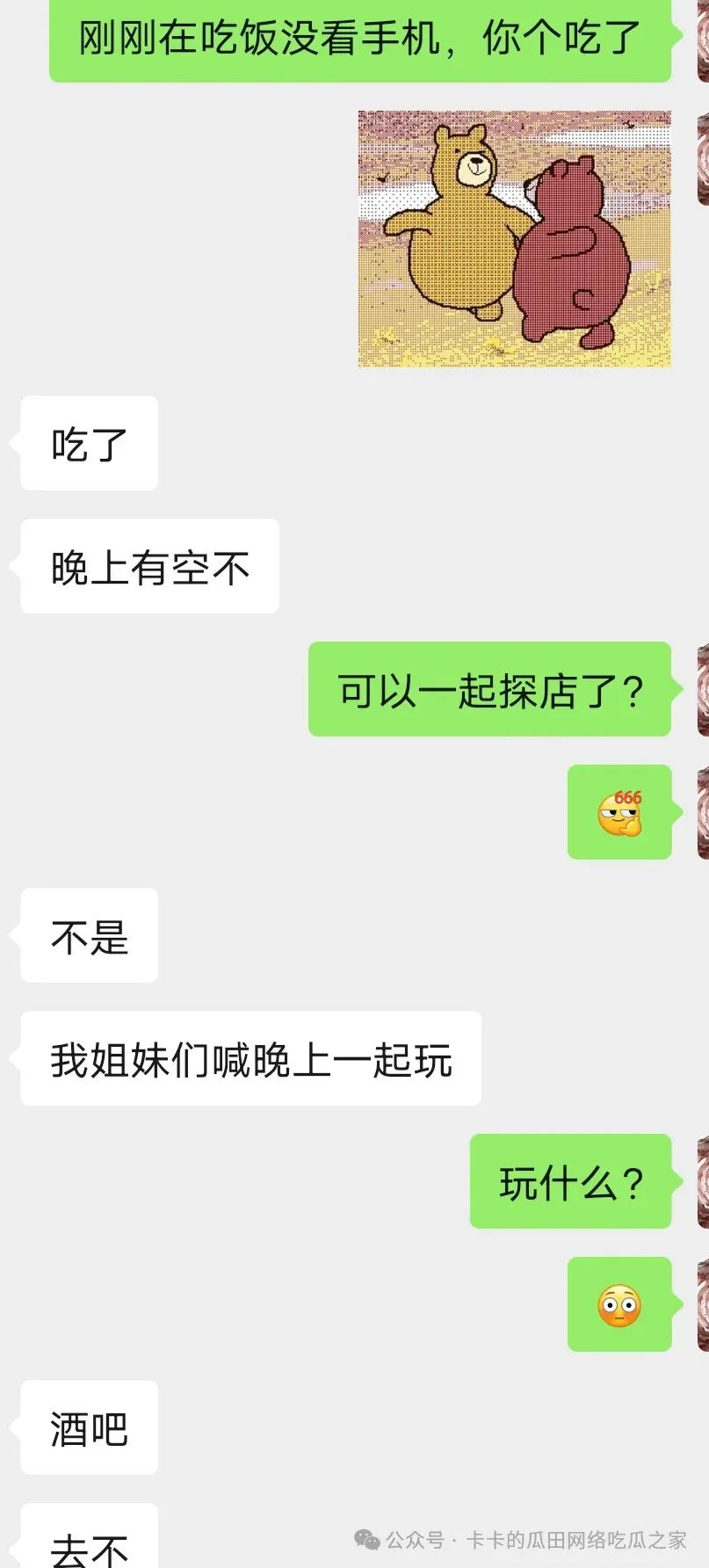 67b91ad11fb8cac06b2c61bc569040ca.jpeg