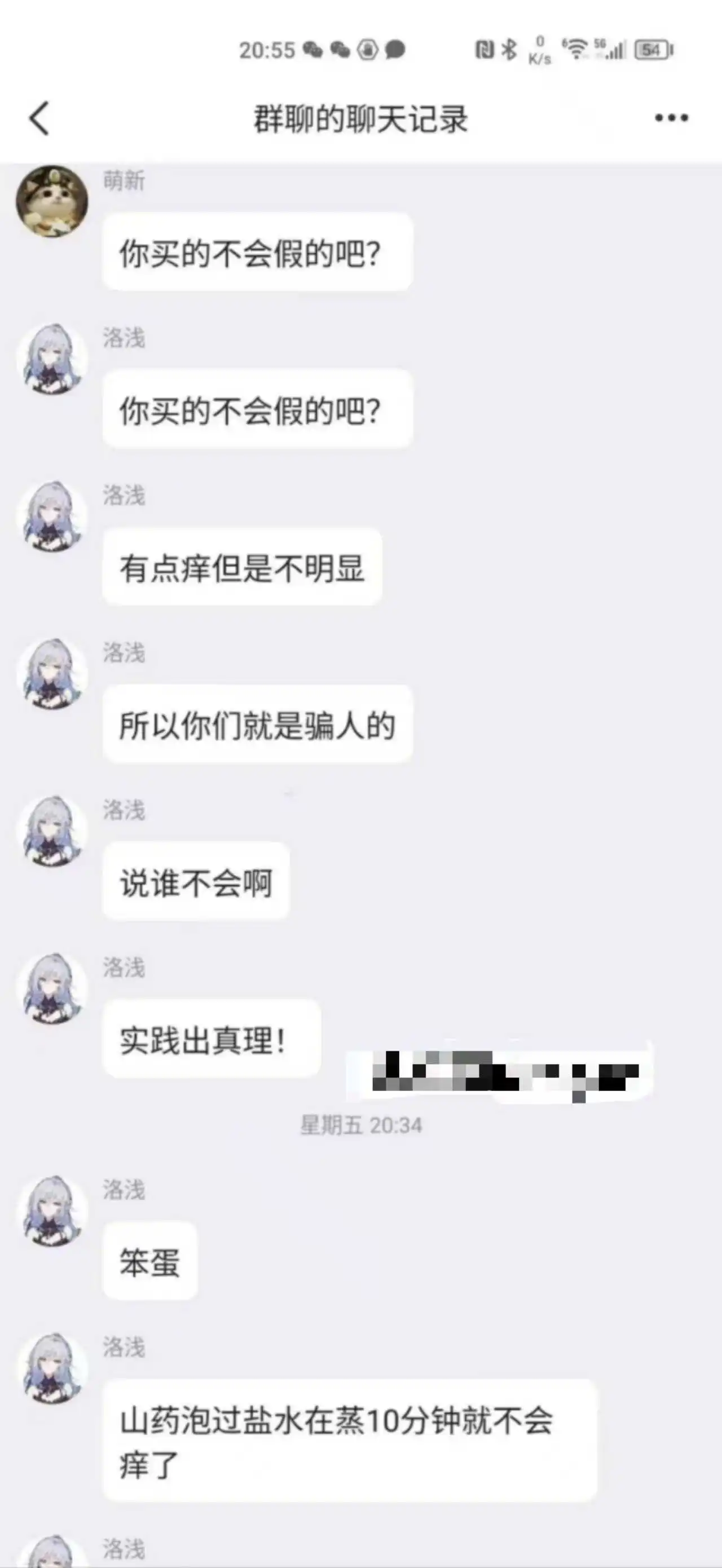 9d0dd818048319f0feb496e68a00de2.webp