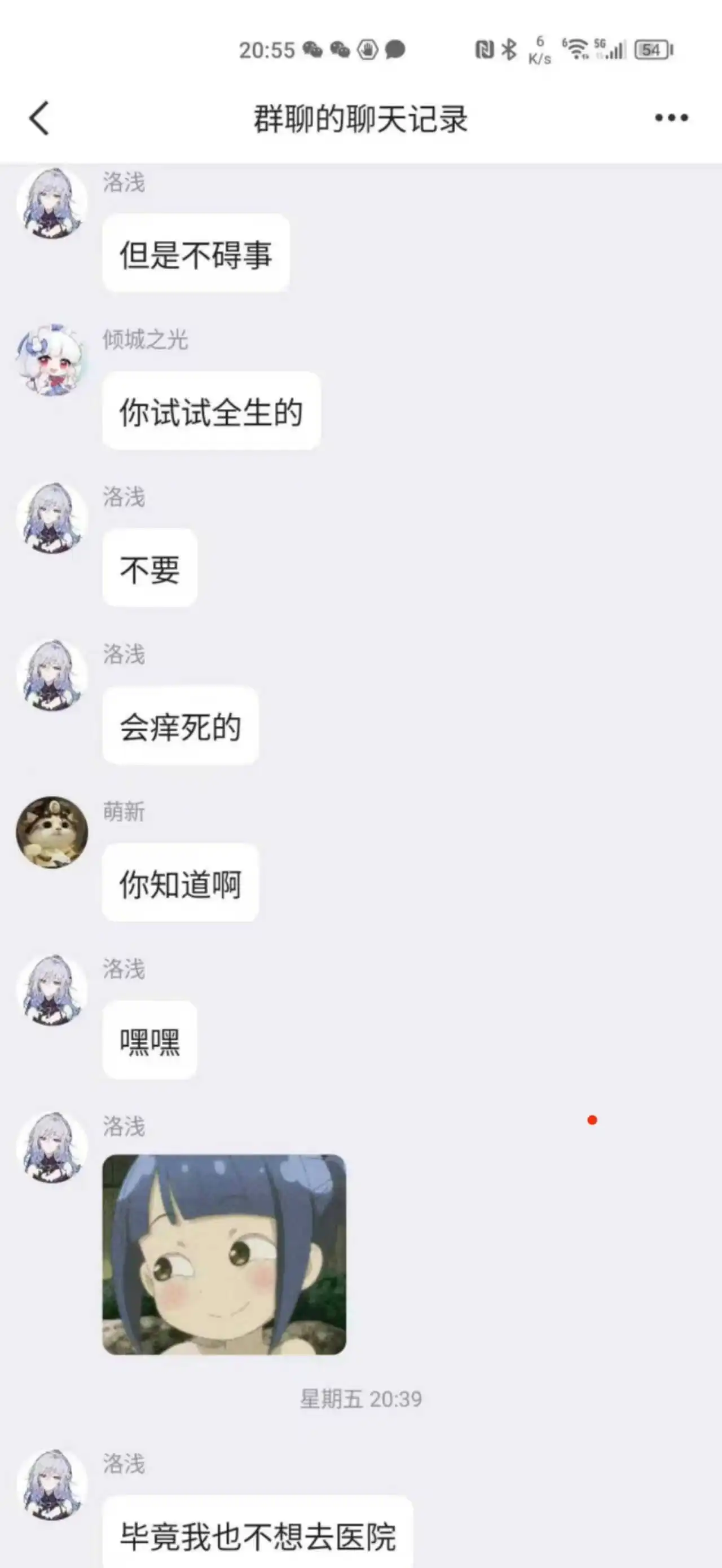 ec81fae672242b47ae2285952617afd.webp