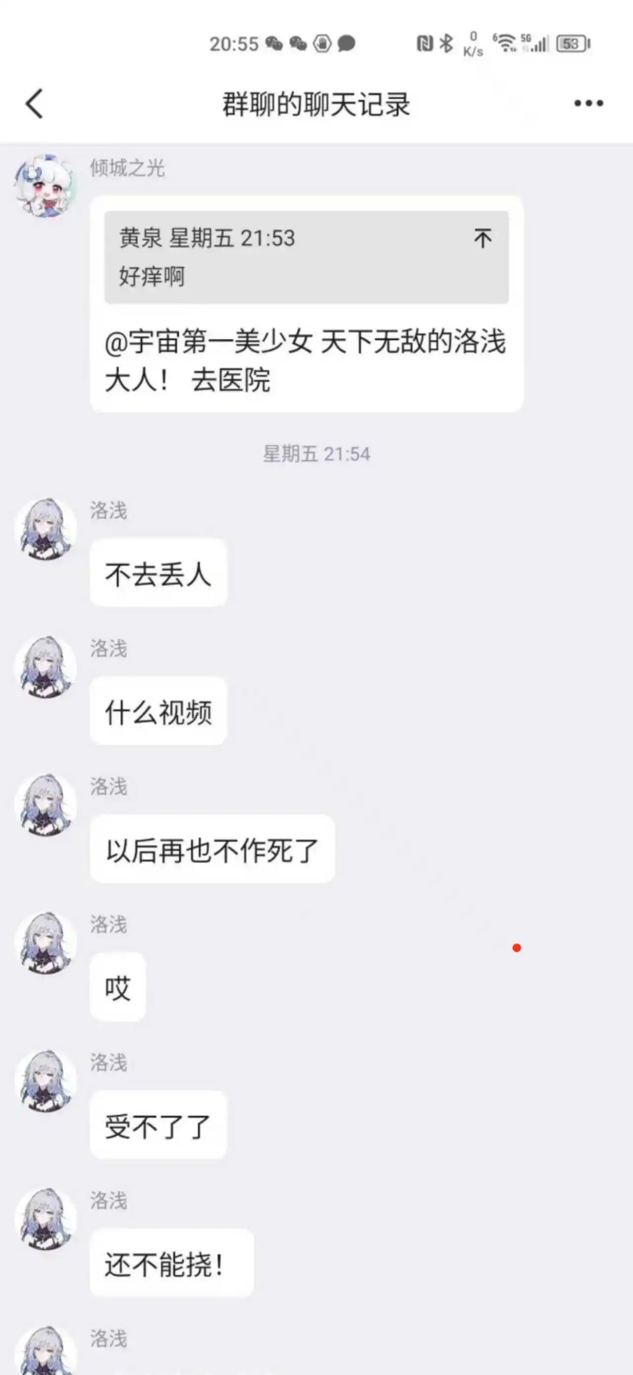 cf8a1eaa33fccbc0ff1334efce31cee.webp