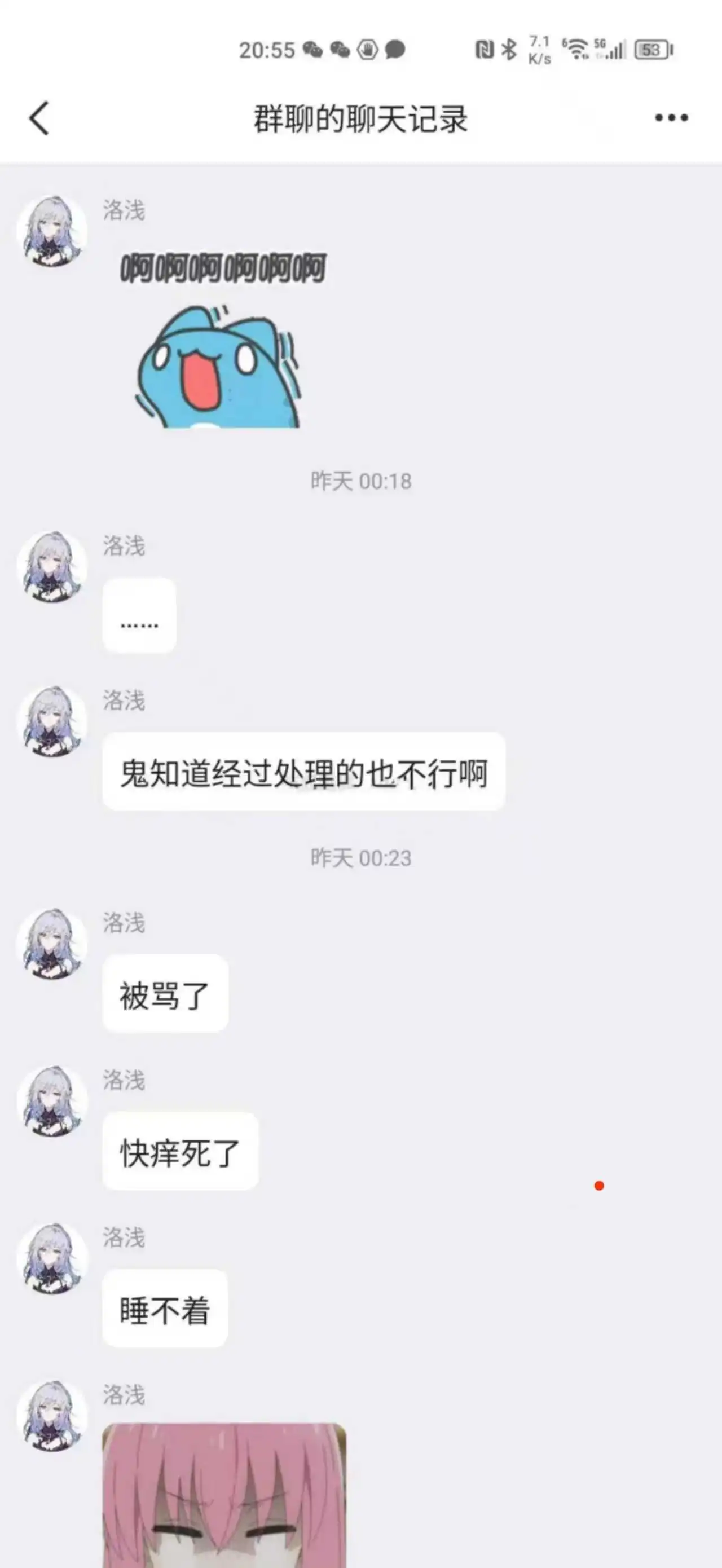 f8319776110669aa099b69d73bd6cf0.webp