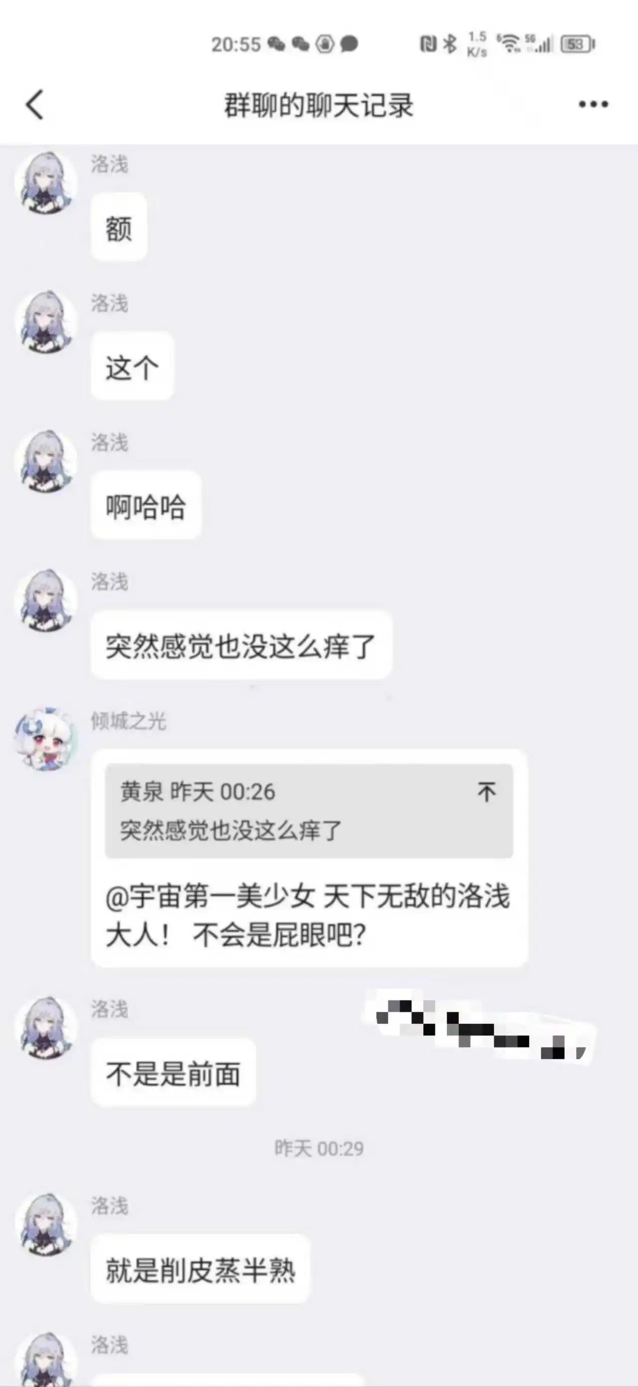 e6301906f6085ddf19334a46d638ff1.webp