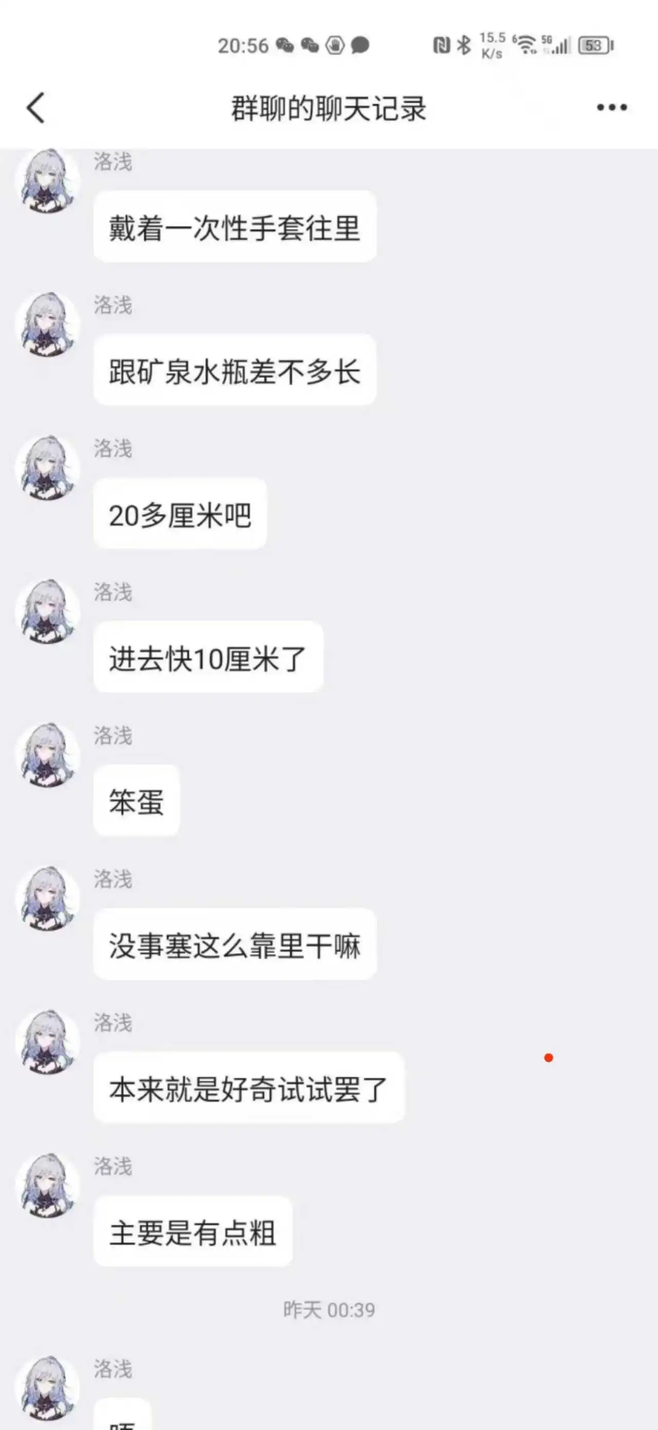 48c2e85c5cd65398e75f2fcb58d6a55.webp