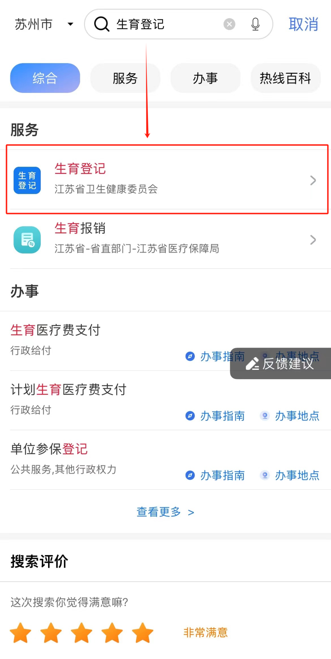 68fa914aa6b2683f20b39e4b792d225d.png