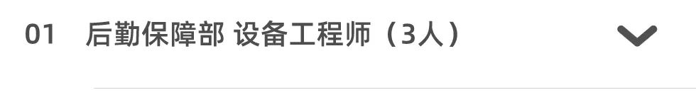 18cbc6e3b0cdfb5d5a1e37d897ab3aed.jpeg