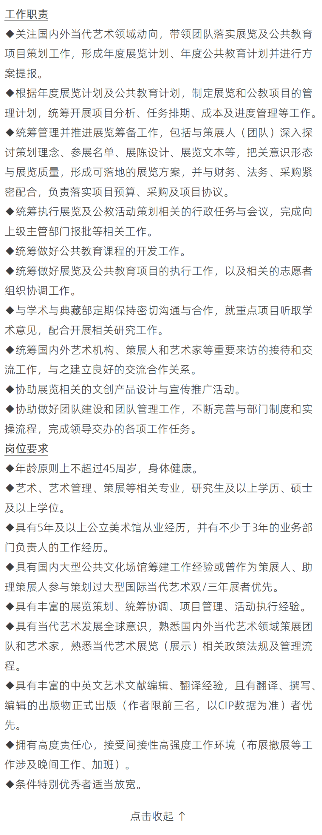 792e9958c83bd309a0c310654d6a42d5.png