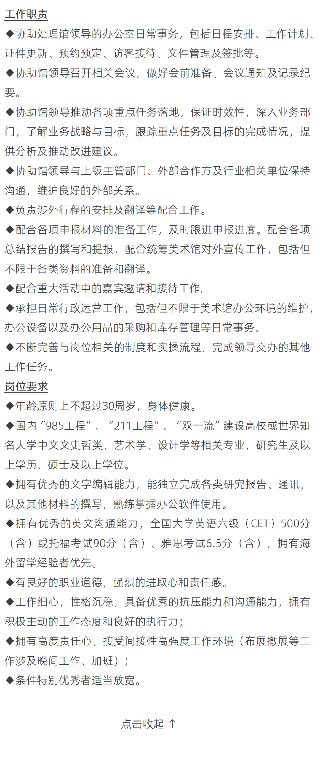9bc364fadc56c679b2b5ad7d68c5f679.png