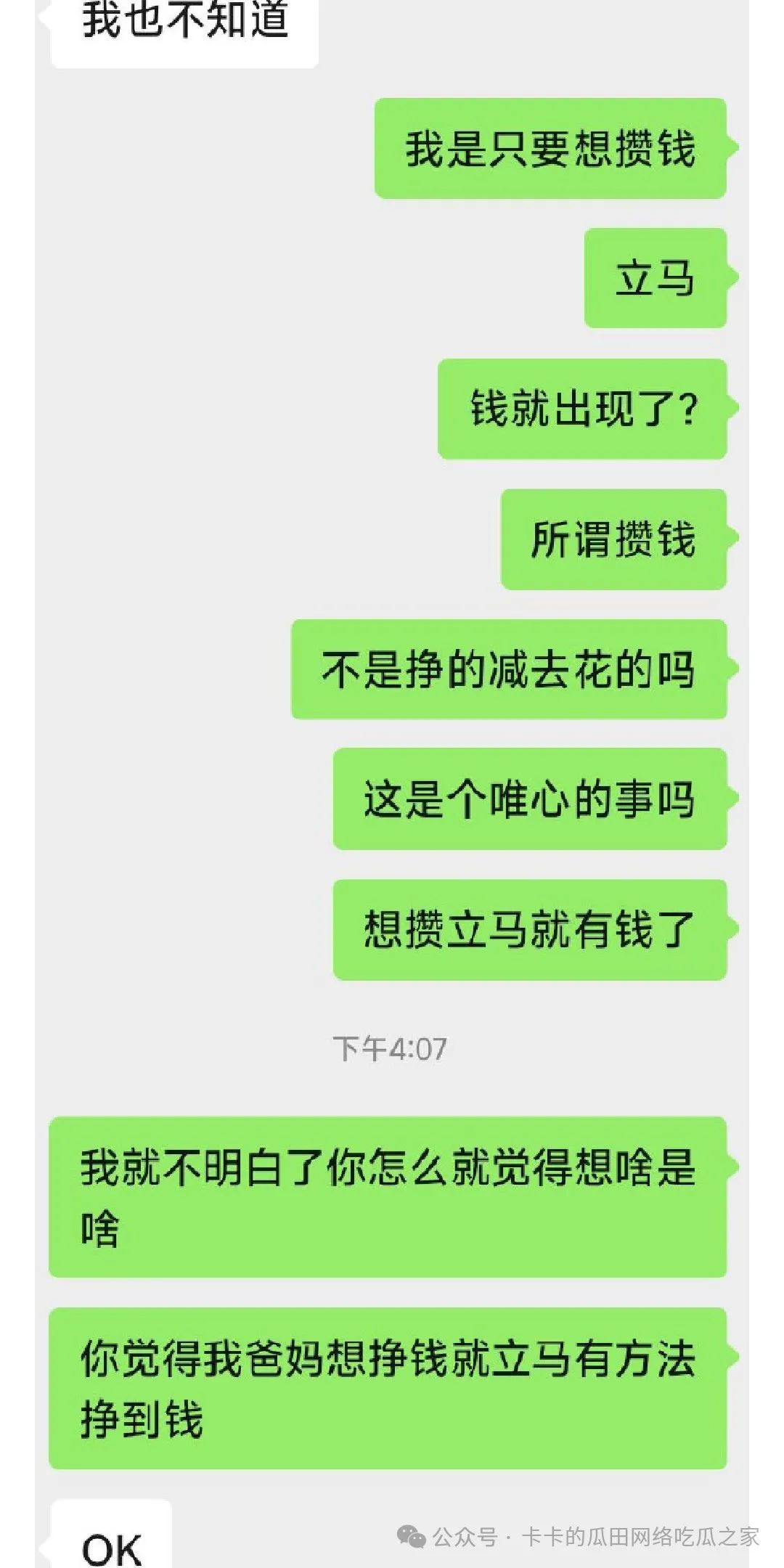 13c8361d93b0768540f68a060e2c0e06.jpeg