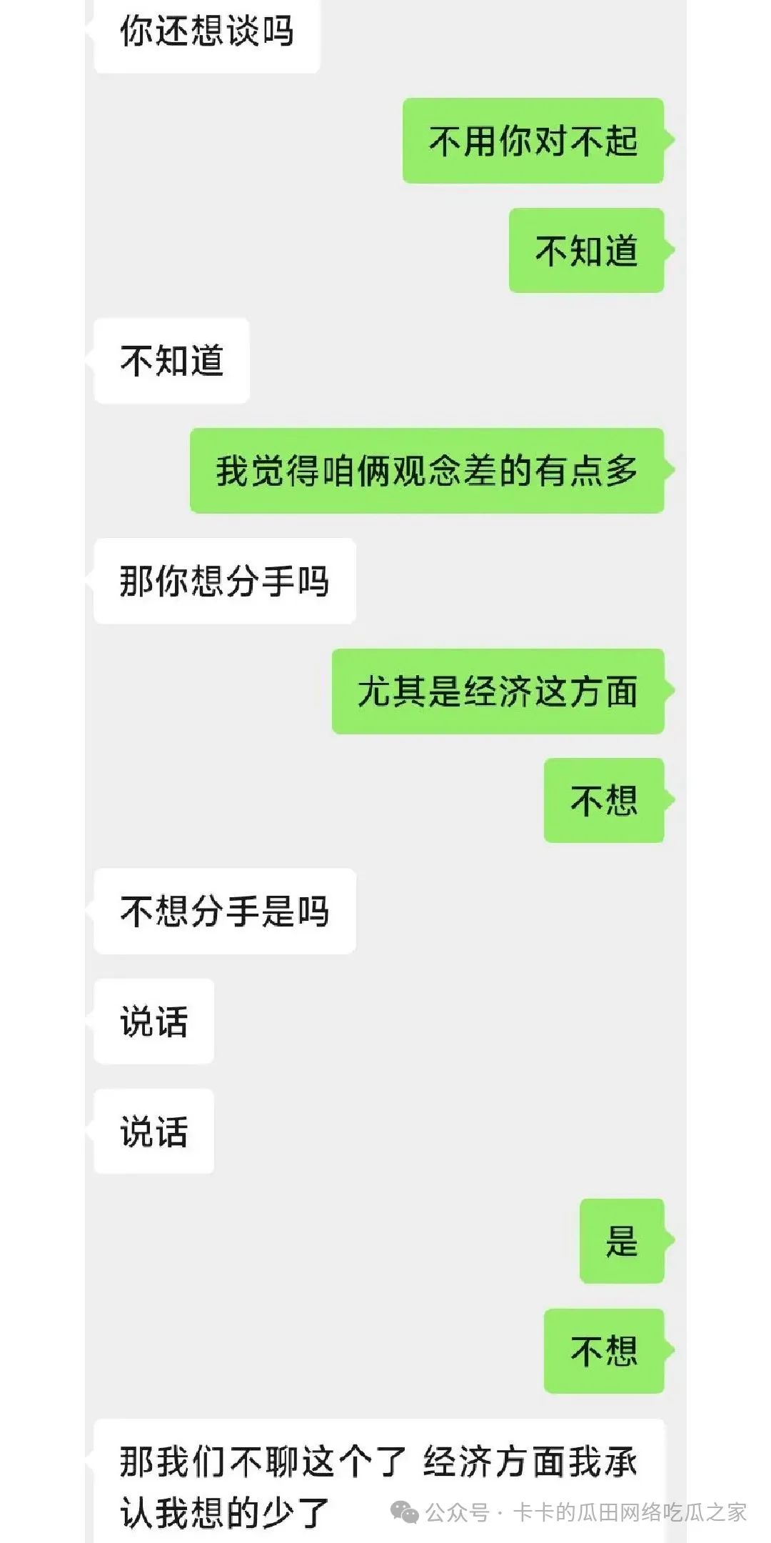 2ecae2e8a29618e46dd37664d391c677.jpeg
