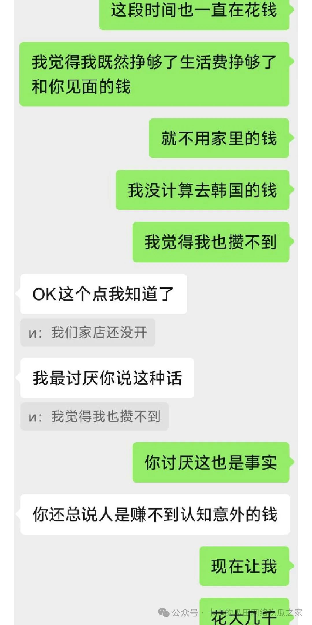 e3d6275b9e203ab073e63b0e151bf158.jpeg