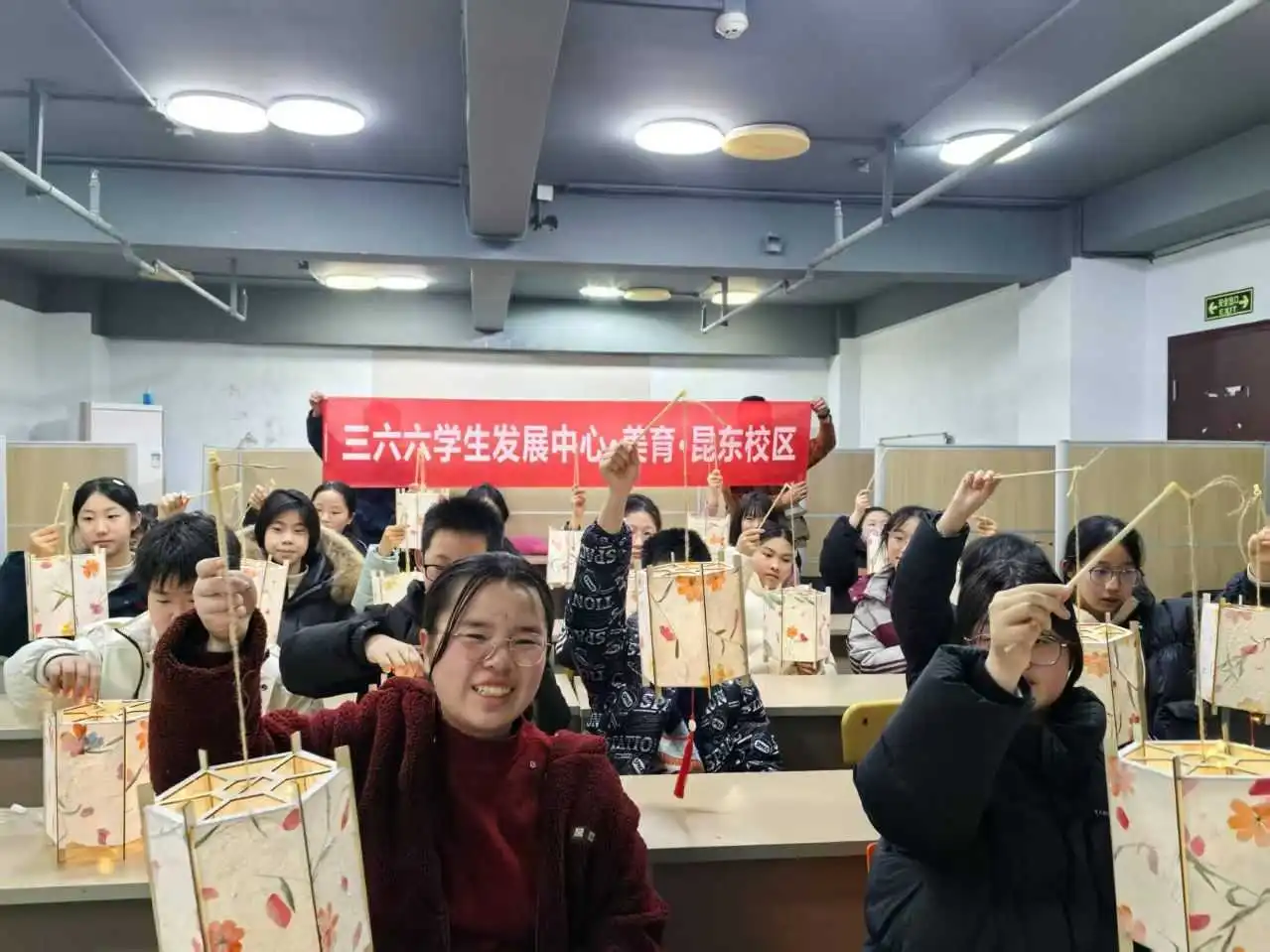 昆东mmexport1739610013735.webp