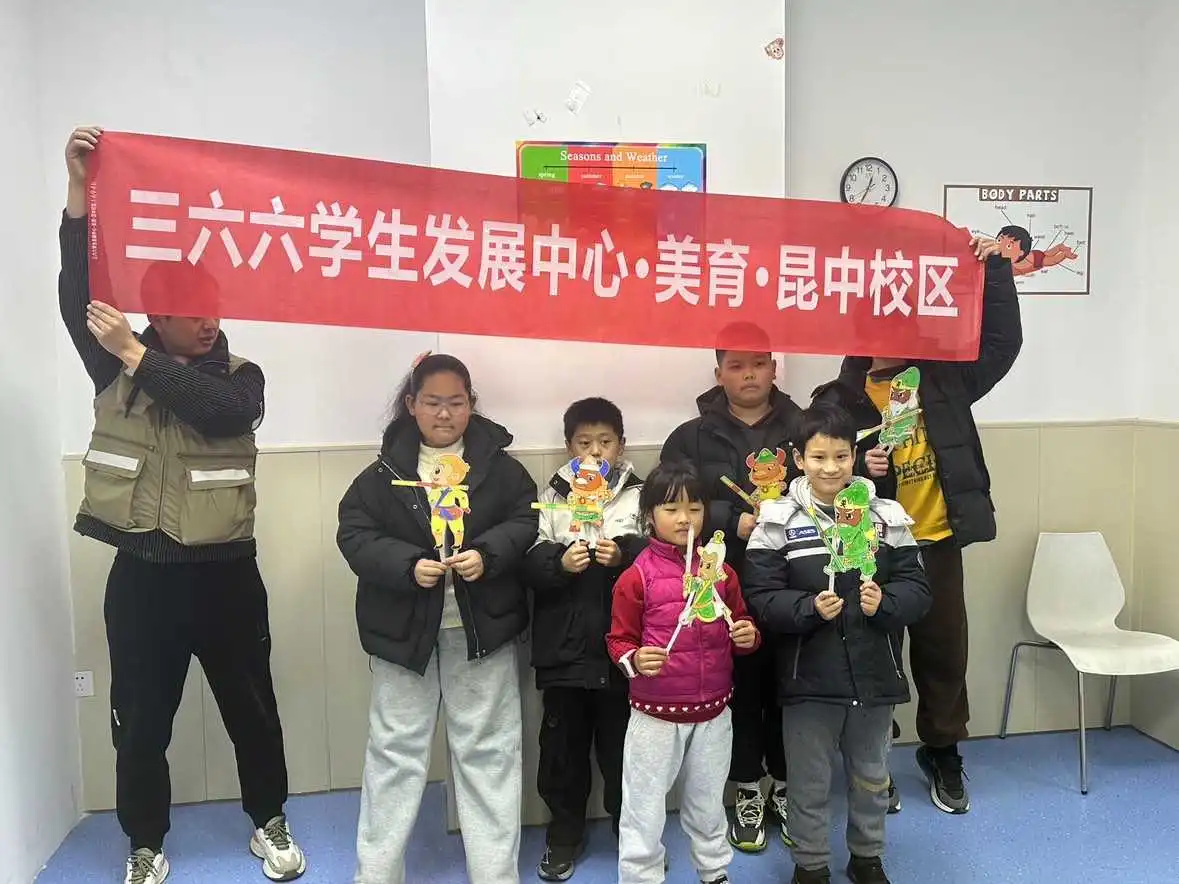 昆中IMG_3258.webp