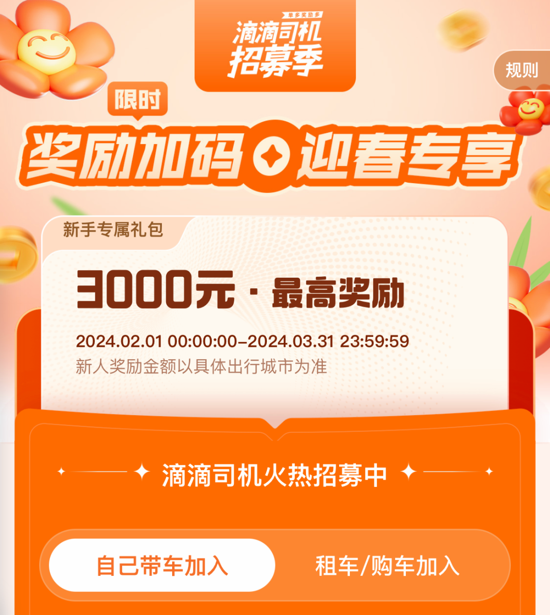 57525b62c98984a1e129b08cdae7b8d0.png