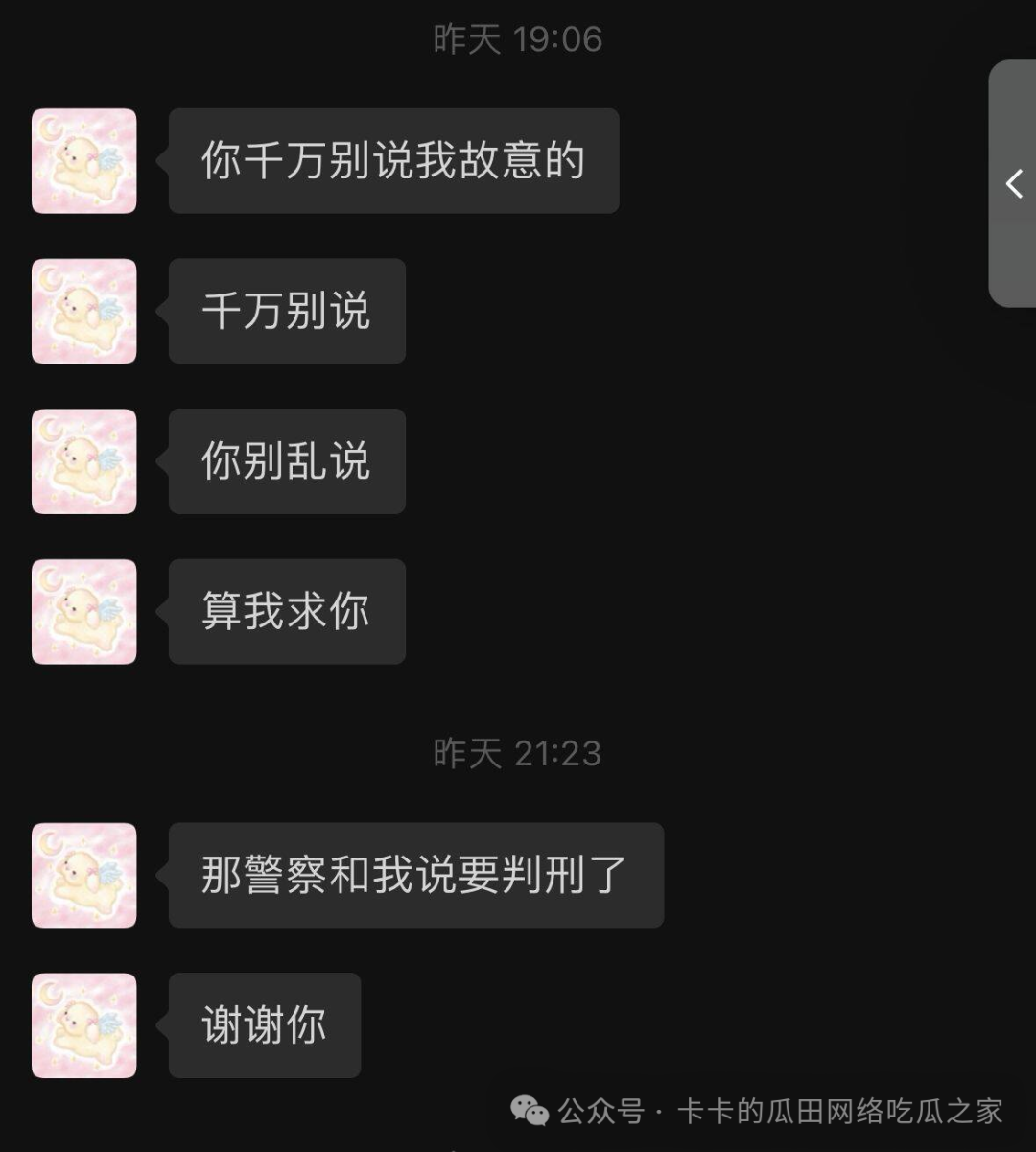 8979945e066198fe19710d323a625a5f.png