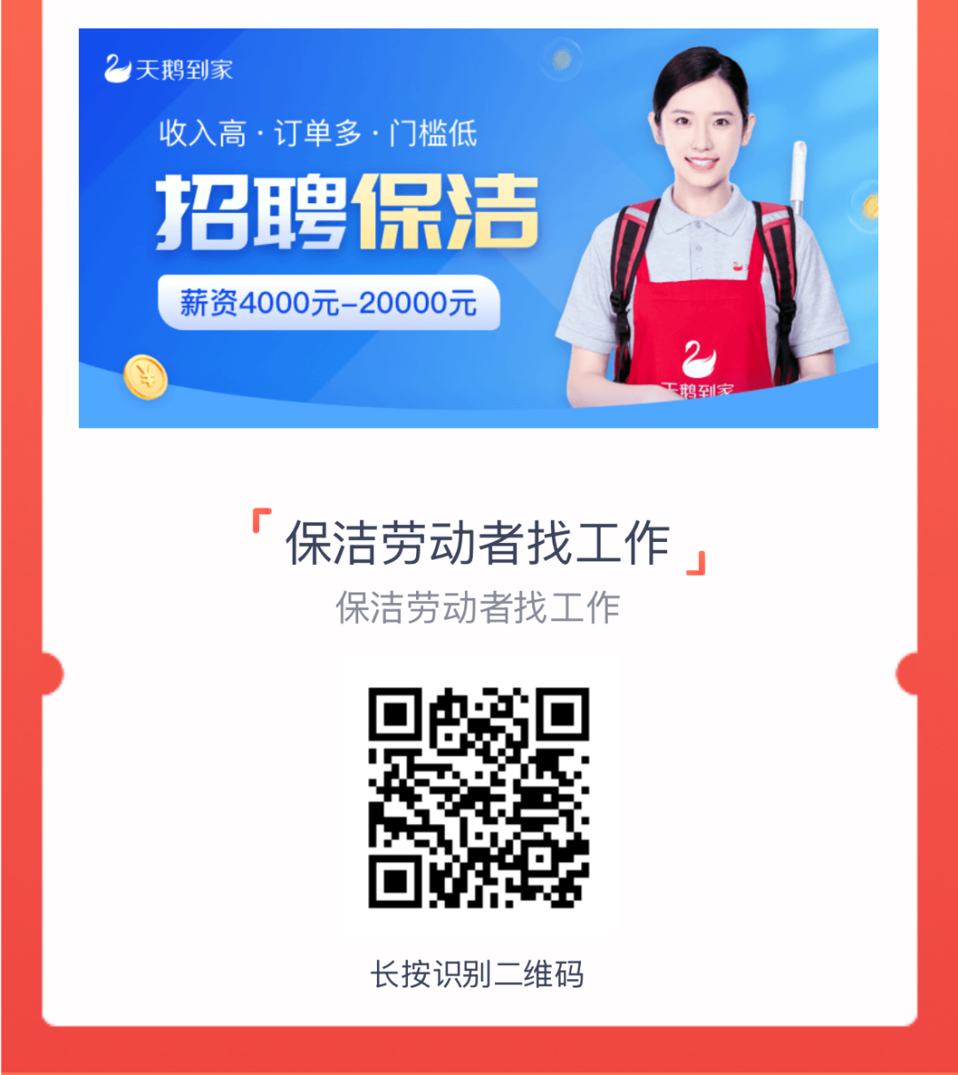 64cc873120c8e21ade8099ed21ea00ea.png