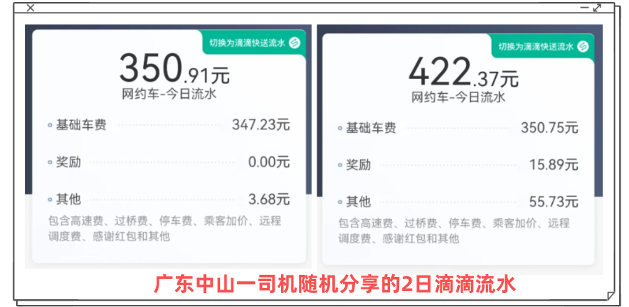 8a06c11a755a1e942c1f2a175755433c.png