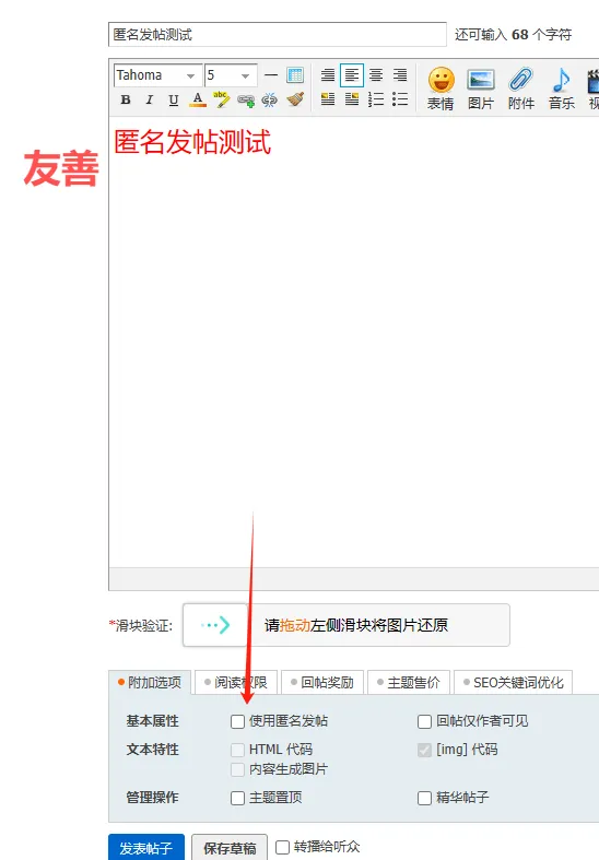 image.webp