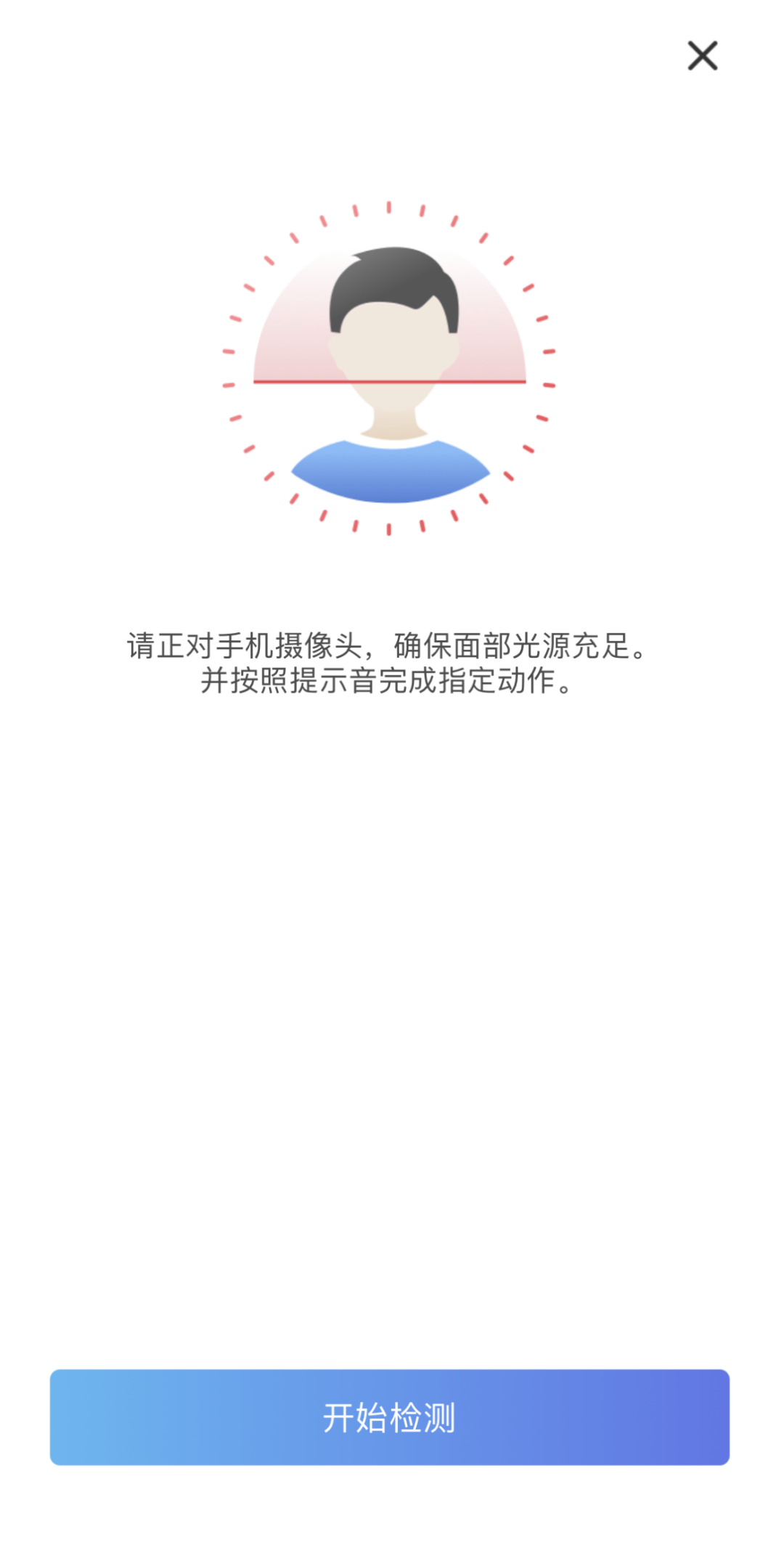 3f6a18f83abbeff18e5924055145bfc9.png