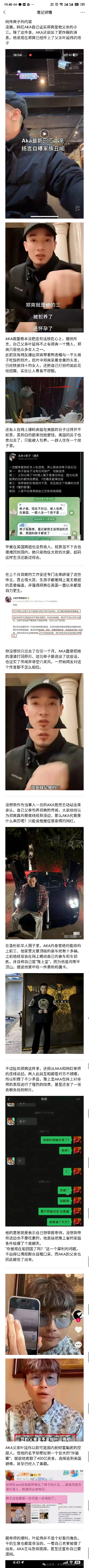 85799b8ef0dbdd886626b7614dbb1d32.png