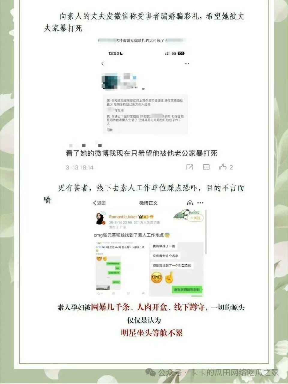 8bcb5c955a2454e8a662afa8601221d5.png