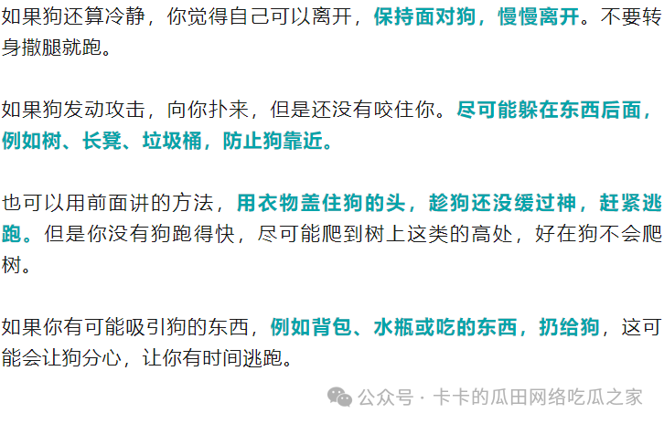 d29ab352a4df6a766ba1f029d87cc799.png