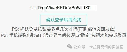 0d1b0525a0184c9389d00fec3b57d00c.png