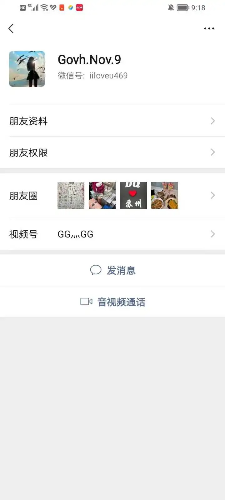 4a64fd71b09ea190cf9057396ffbe97.webp