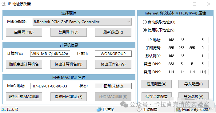 27e1022a267d0148d405ca80bb4c95d4.png