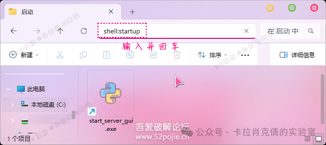 8049762a342e3ccae1ad95b1700a8af9.png