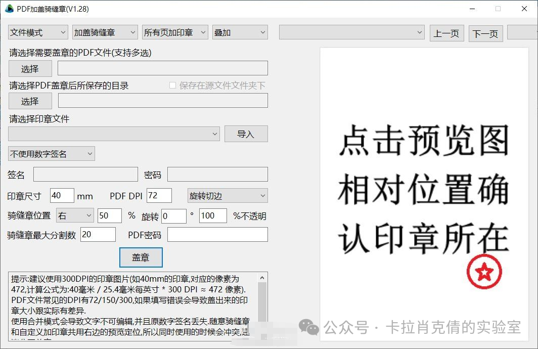8e2259dcad9a4bed935487b23df5153e.png