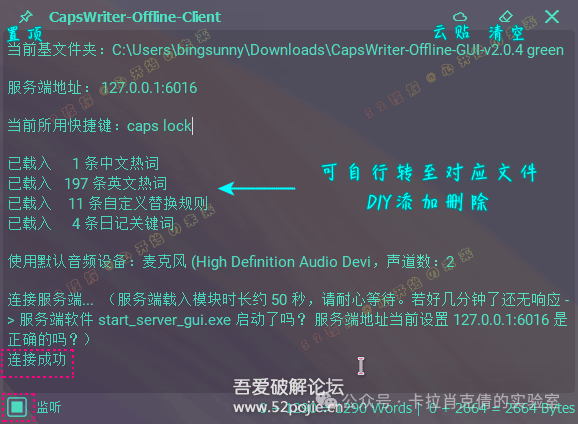 bdde2e85c786a097a4123bcc0db6b402.png