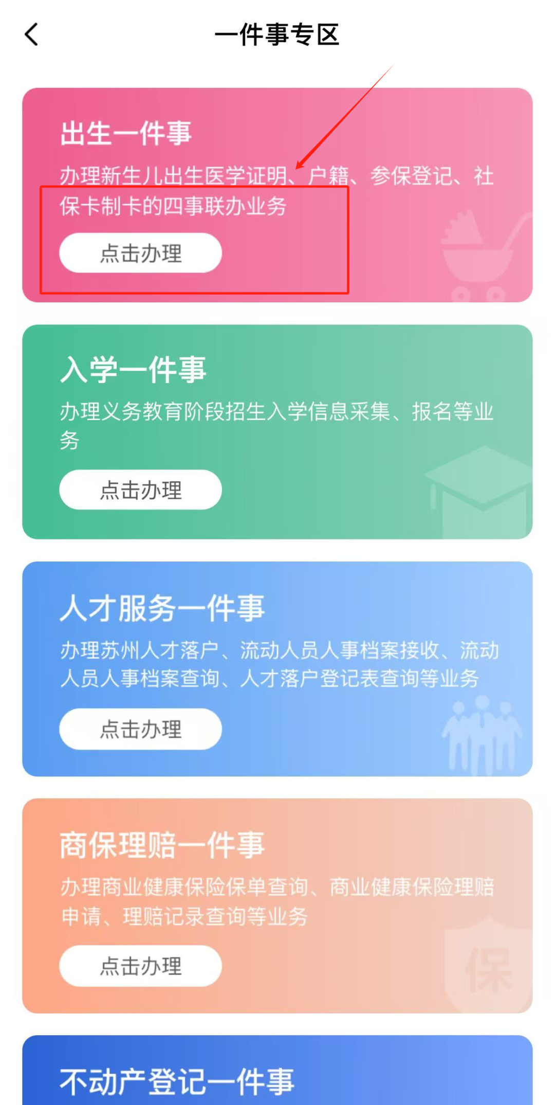 a980030574318b1e611e4047dedb7d9d.png