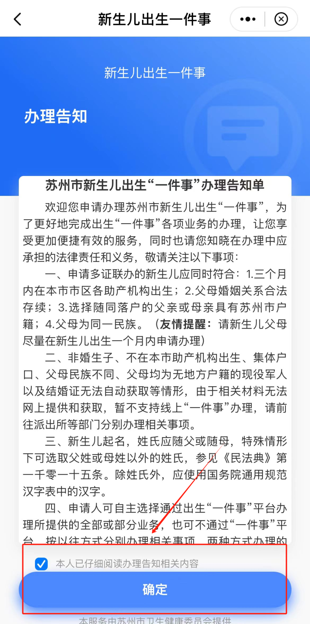 c7b839073d25d6556f2727844f1f7b9c.png