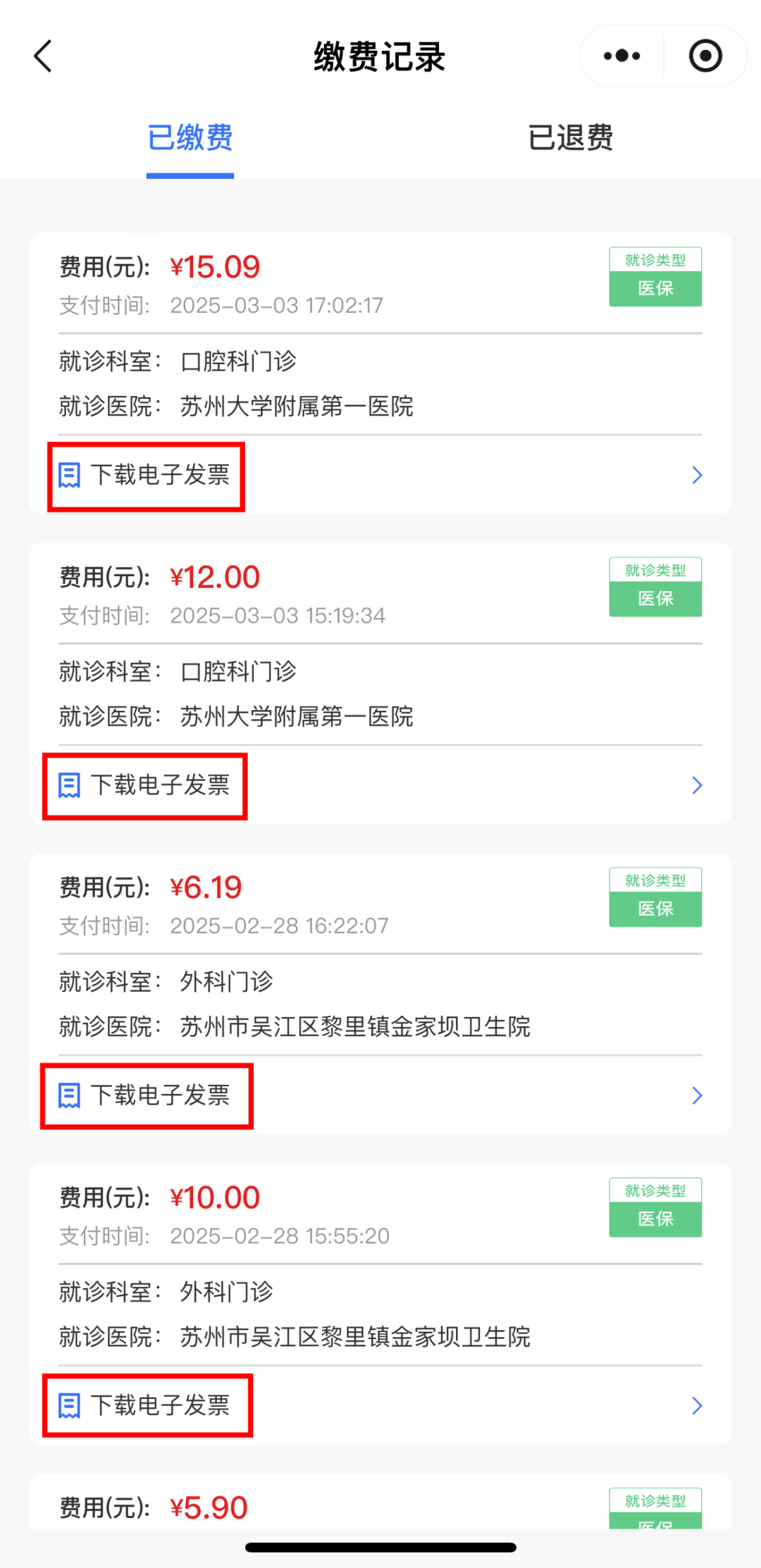 15fa686c860fe10967e26f9aedf185e7.png