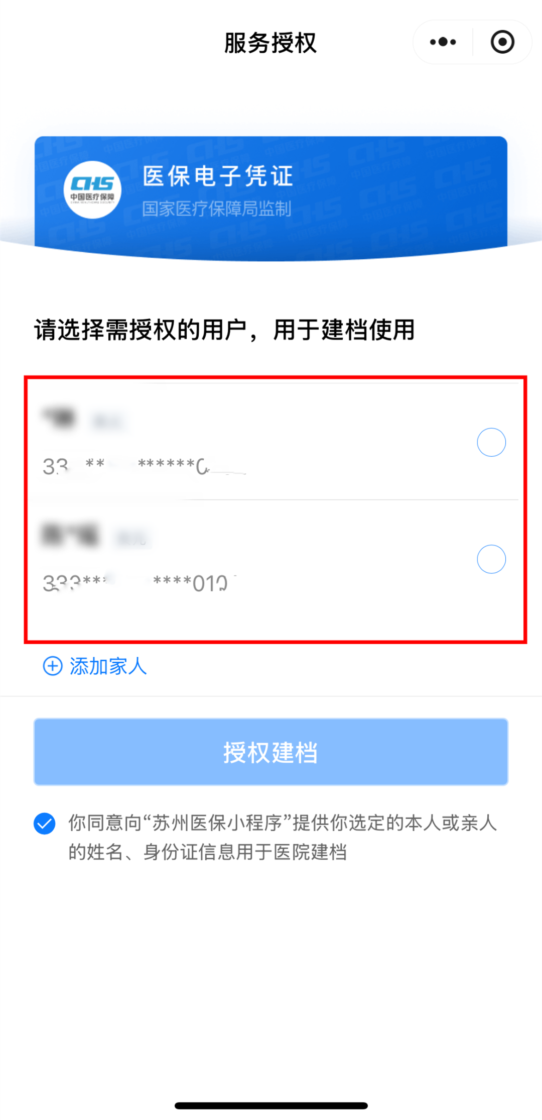 7eee453bbc26e955616ce617d2933e3a.png
