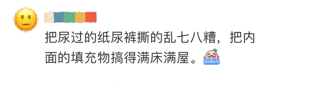 a0b1b0a80fb239ef5b64cc37adbfce1f.png