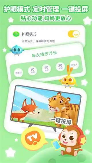 20250206011046930.webp