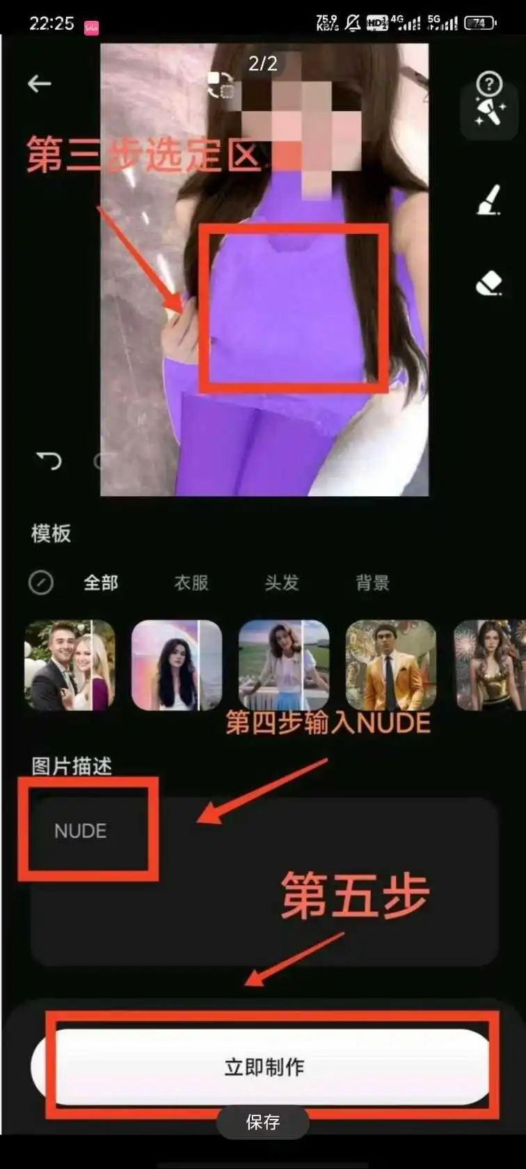 cb04878ba5e14f5a4aa43f51eab8f73.webp