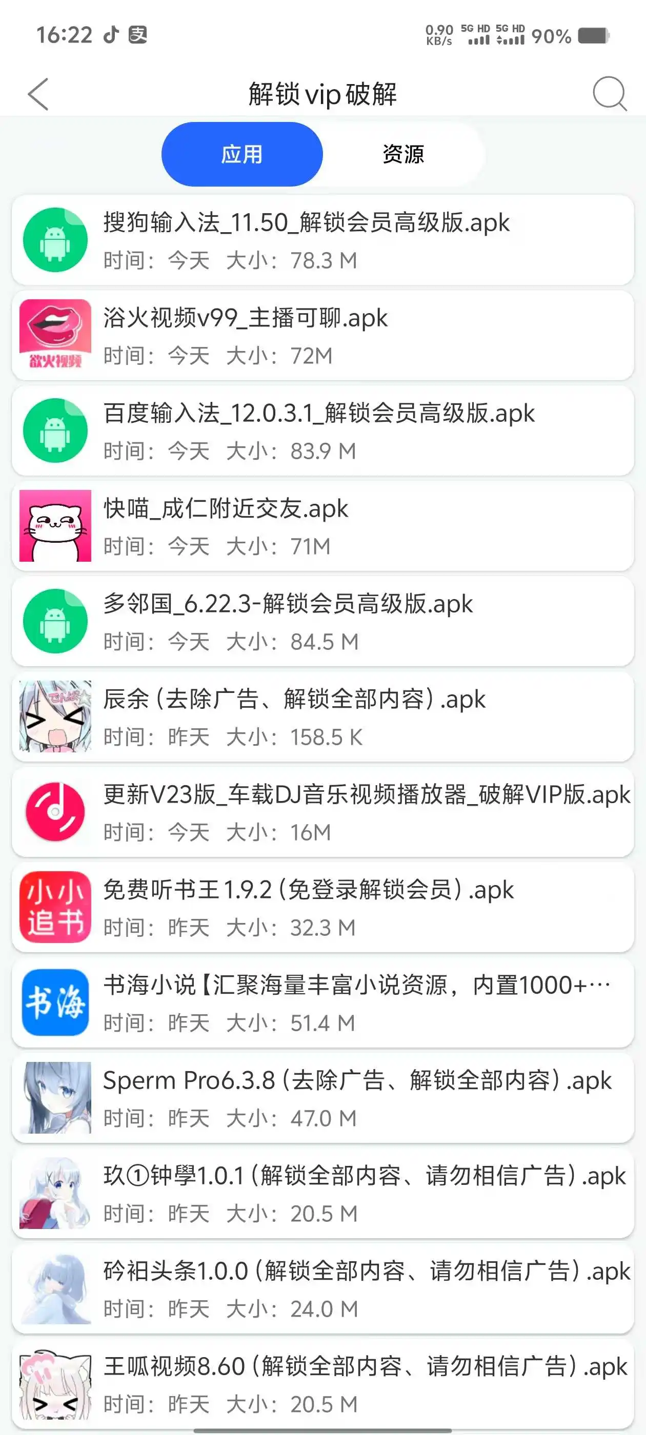 e38323a79192eb603da9c0b849f8eb1.webp