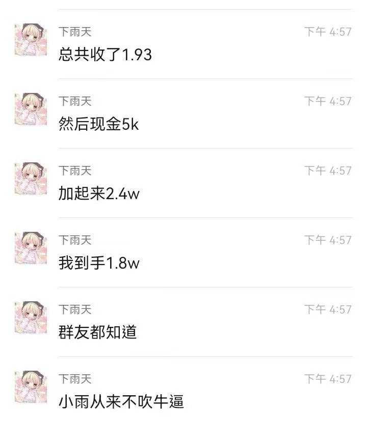 961ae689f605beb143ff2f1a78c28fb5_.jpg
