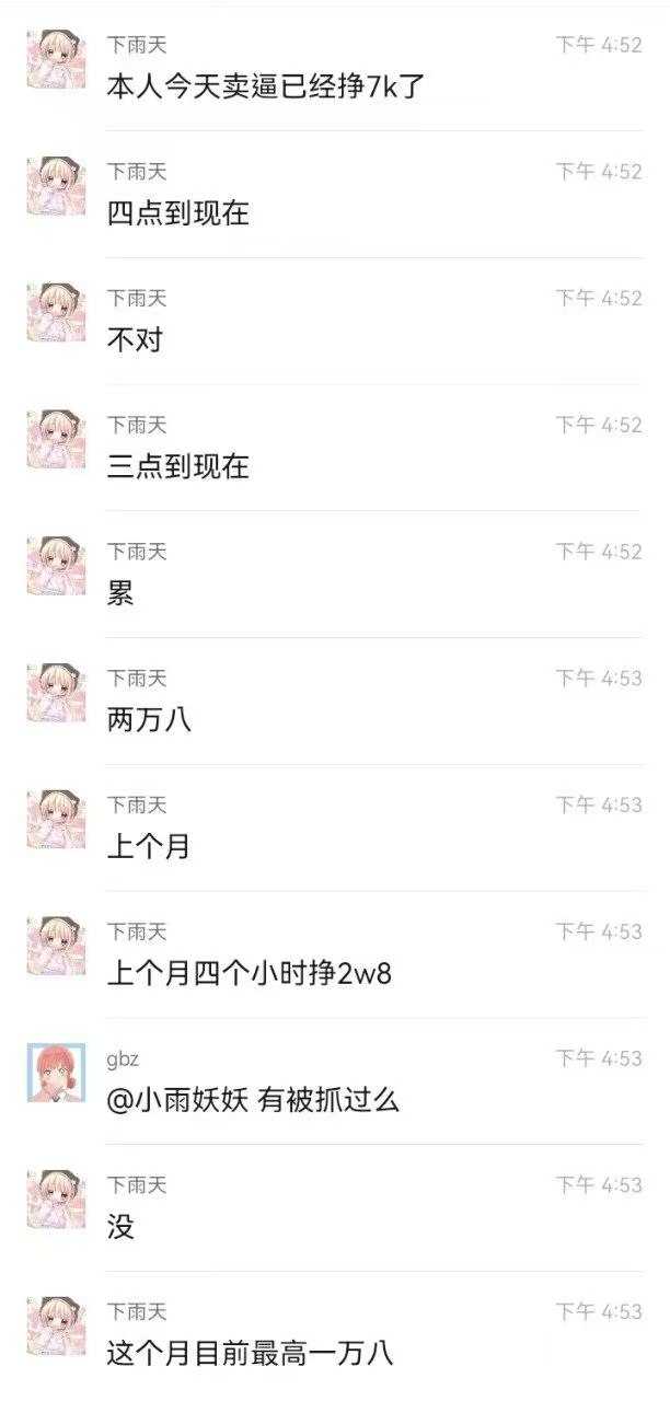 49c2b09ed94eedbef50933782cdb35cb_.jpg