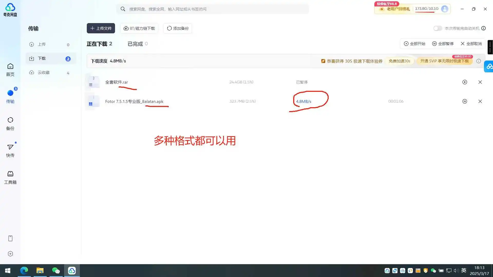78f337c844e54ab389ff31cd81e6336.webp
