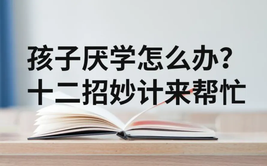 14e9a6cbc4f71fdc21963c3d73e98d2.webp