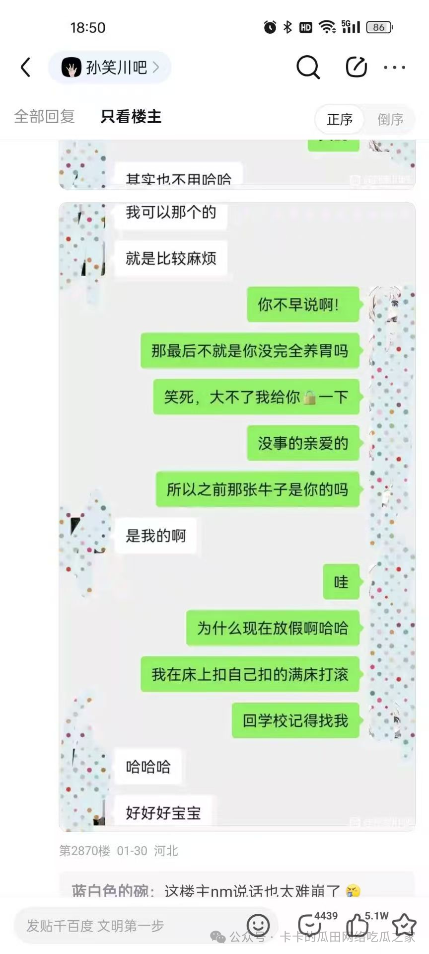 249fc40ed4bff8b8fa60a22c95f4ea1b.png