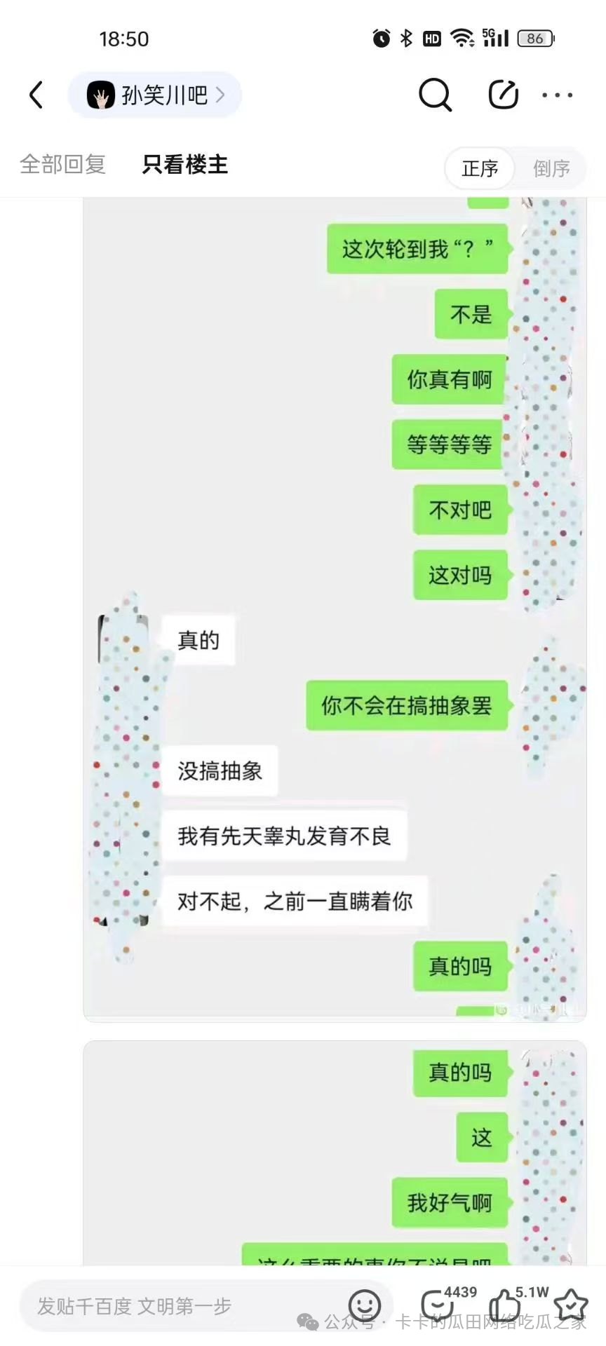 673fc6bb363aeb65e30b139bf701d12a.png