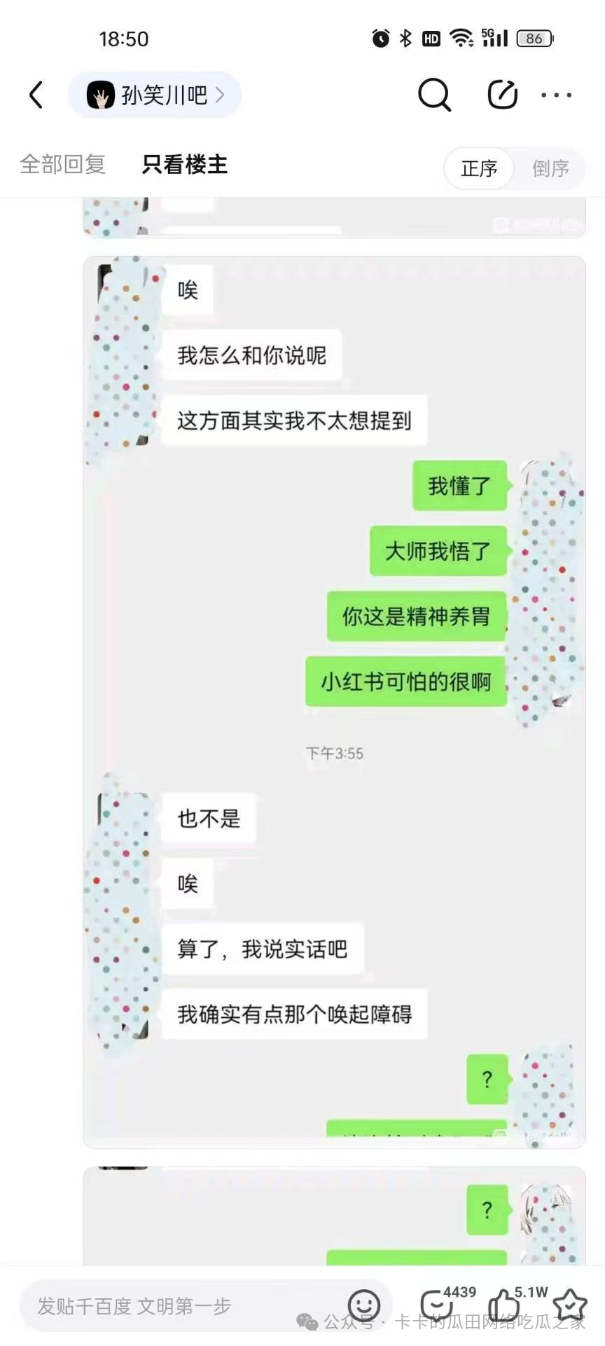 9f1c64deab33625fad2cbfb14ce0cee1.png