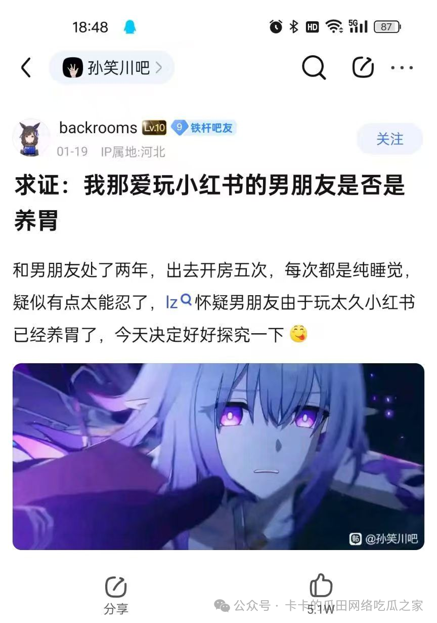 a929a1af79661939a6a8dd535d8e8e4f.png