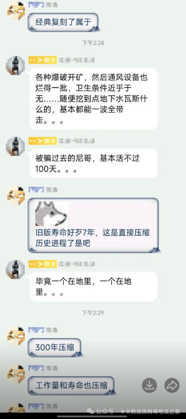 b8a59edff02d9cbc177b7baeffca89b7.png